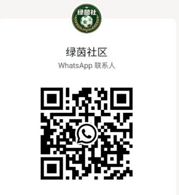 Scan to contact LVYN Club on WhatsApp